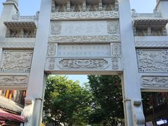 -即墨古城