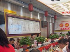 -乡党臊子面(丰庆公园店)