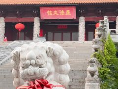 -太子山公园(园东路)