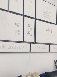 -熙朵美学植发·连锁品牌