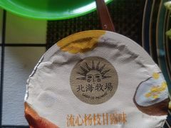 -ALDI奥乐齐超市(杨浦延吉店)