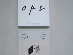 -O.P.S. CAFE