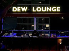 -DEW Lounge(深圳湾店)
