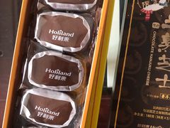 -好利来(东直门银座店)