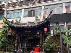 -御清斋总店(天一街店)
