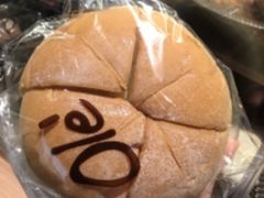 -Olé精品超市(广州太古汇店)