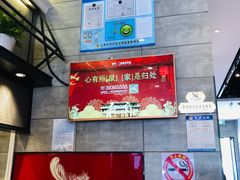 -泰煌鸡·上海白斩鸡·鸡汤面(鹤庆店)