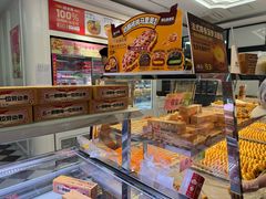 -味多美蛋糕(新和平里店)