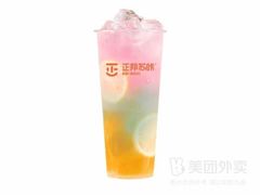 -正邦苏咔酸奶·鲜果茶(合肥百脑汇店)