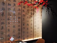 -宁邦·家宴·南京菜(红山动物园店)