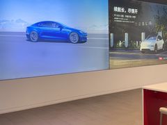 -TESLA 特斯拉(上海太古汇体验店)