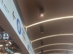 -敏华冰厅(平安金融中心店)