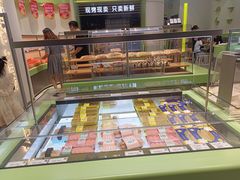-顶东面包花园·生日蛋糕(太平店)