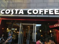 门面-COSTA COFFEE(中粮祥云店)