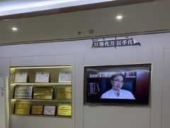 -通透堂中医·精准推拿(旗舰店)