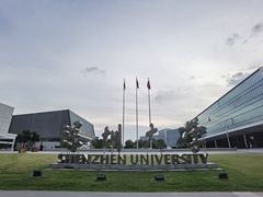 -深圳大学(丽湖校区)