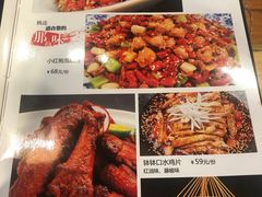 -赤宴·川菜(玉林店)