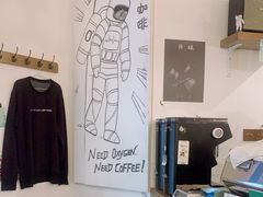 -月球咖啡retro