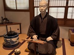 -大阪历史博物馆