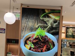 -谷田稻香·砂锅菜(汇暻广场店)