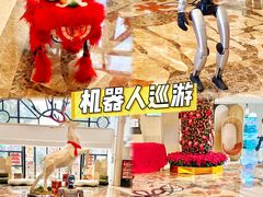 -东部华侨城