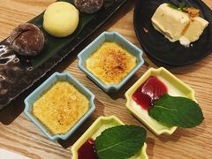 -伊豆野菜村(City店)