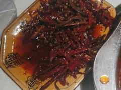 -盐井记·自贡美蛙鲜锅兔(中和店)