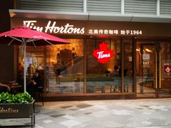 门面-Tims天好咖啡·贝果(雁展路万象天地店)