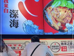 -特派卷·老北京烤鸭卷(合生汇购物中心店)