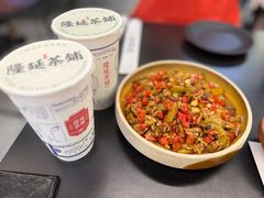 -潇湘阁(三里屯SOHO店)