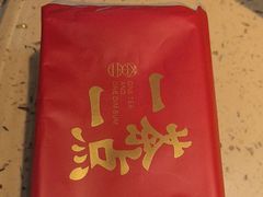 -一茶一点(海景店)
