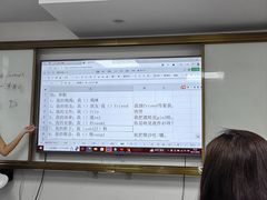 -粤学粤好·港式粤语文化及学习中心(福田南山都有店)