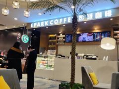 -逸派咖啡 EPARKCOFFEE(广安门店)