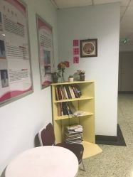 -北京妇产医院(东院)