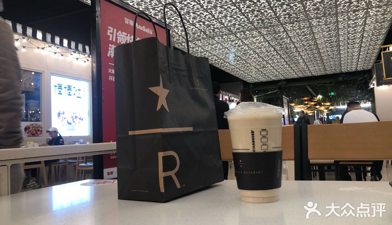 reserve门店只有美国青岛直营市场才有