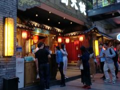 门面-蜀大侠火锅(寰球文化地标·总府店)