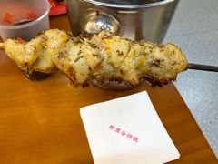 -炒豆合作社(磁器口店)