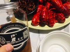 -巴厘龙虾·榜首油焖大虾(音乐学院·沿江酒馆店)