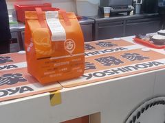 -吉野家(黑牛城道店)