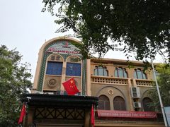 -海尔巴格·新疆菜(吐鲁番店)