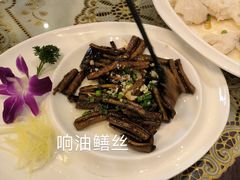 -新聚丰菜馆(太监弄店)