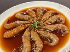 花雕醉沼虾-锦府园(环球港店)