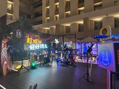 -朗丽兹餐厅