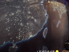 -香港科学馆