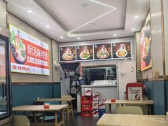 -好再来炸串(楚雄道店)