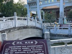 -大理文庙(大理古城)