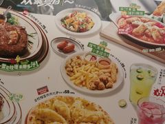 -菲滋意式餐厅(鄞州印象城店)