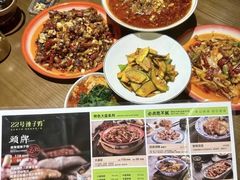 -柴窝堡22号辣子鸡·传承新疆菜