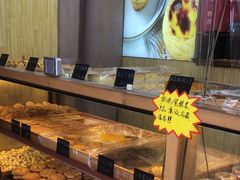 -包满意面包糕点(东坝店)