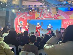 -万宝财富商业广场